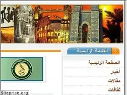 Sites similar to alnoor.se