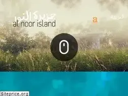 Sites similar to alnoorisland.ae