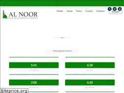 Sites similar to alnoormcc.org