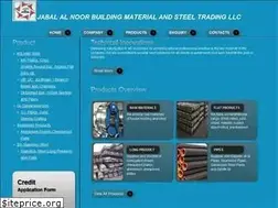 Sites similar to alnoorsteel.com