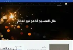 Sites similar to alnour.com