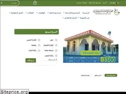 Sites similar to alnouri.org