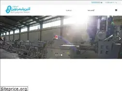 Sites similar to alns.ir