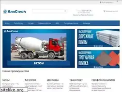 Sites similar to alnstroy.ru