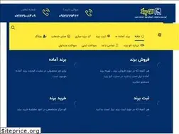 Sites similar to alo-brand.com
