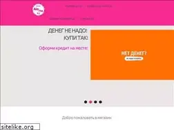 Sites similar to alo-ha.kz