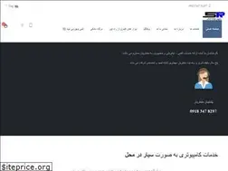 Sites similar to alo-it.ir