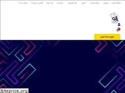 Sites similar to alo-mobile.ir