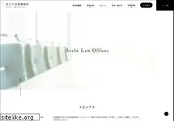 Sites similar to alo.jp
