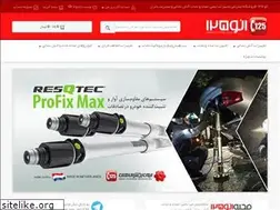 Sites similar to alo125.com