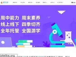 Sites similar to alo7.com
