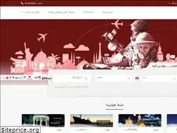 Sites similar to aloair247.ir