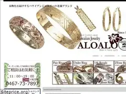 Sites similar to aloalo-hawaiian.com