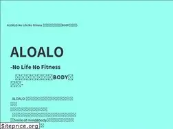 Sites similar to aloaloes.com