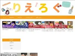Sites similar to aloalojasmine.tokyo