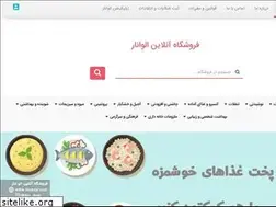Sites similar to aloanar.com