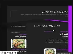 Sites similar to aloaxi.ir