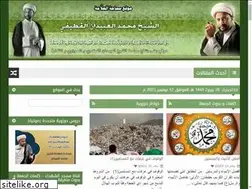 Sites similar to alobaidan.org