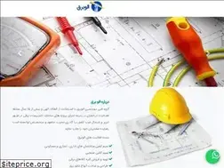 Sites similar to alobarg.ir