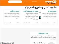 Sites similar to alobiz.ir