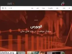 Sites similar to aloboorse.com
