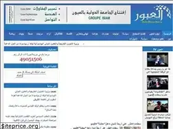 Sites similar to alobor.com