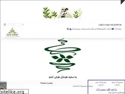 Sites similar to alochay.com