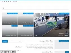 Sites similar to aloclean.net