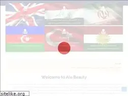 Sites similar to aloclinicbeauty.ir