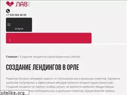 Sites similar to aloco.ru