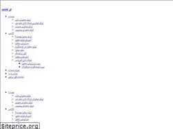 Sites similar to alocontent.com