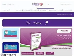 Sites similar to alodarou.com