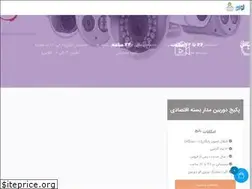 Sites similar to alodorbin.com