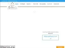Sites similar to aloe-portoheli.gr