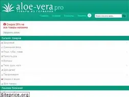 Sites similar to aloe-vera.pro