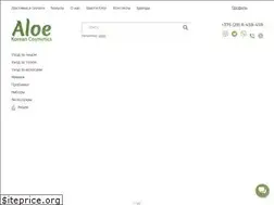 Sites similar to aloe.by