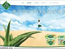 Sites similar to aloe.ne.jp