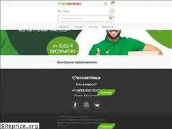 Sites similar to aloea.ru