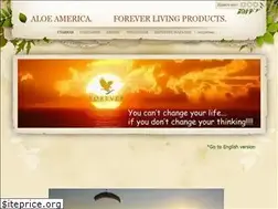 Sites similar to aloeamericaflp.com