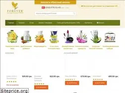 Sites similar to aloeliving.com.ua