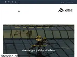Sites similar to aloertefa.net