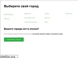Sites similar to aloesmart.ru