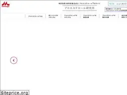 Sites similar to aloesterol.jp