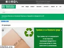 Sites similar to aloeverabg.net