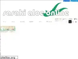Sites similar to aloeya.co.jp