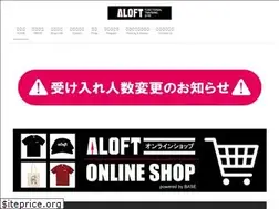 Sites similar to aloft-ftg.com