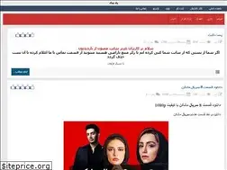 Sites similar to alofun.rozblog.com