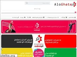 Sites similar to aloghate.com