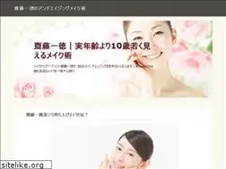 Sites similar to aloghelyoon.xyz