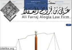 Sites similar to alogla.com